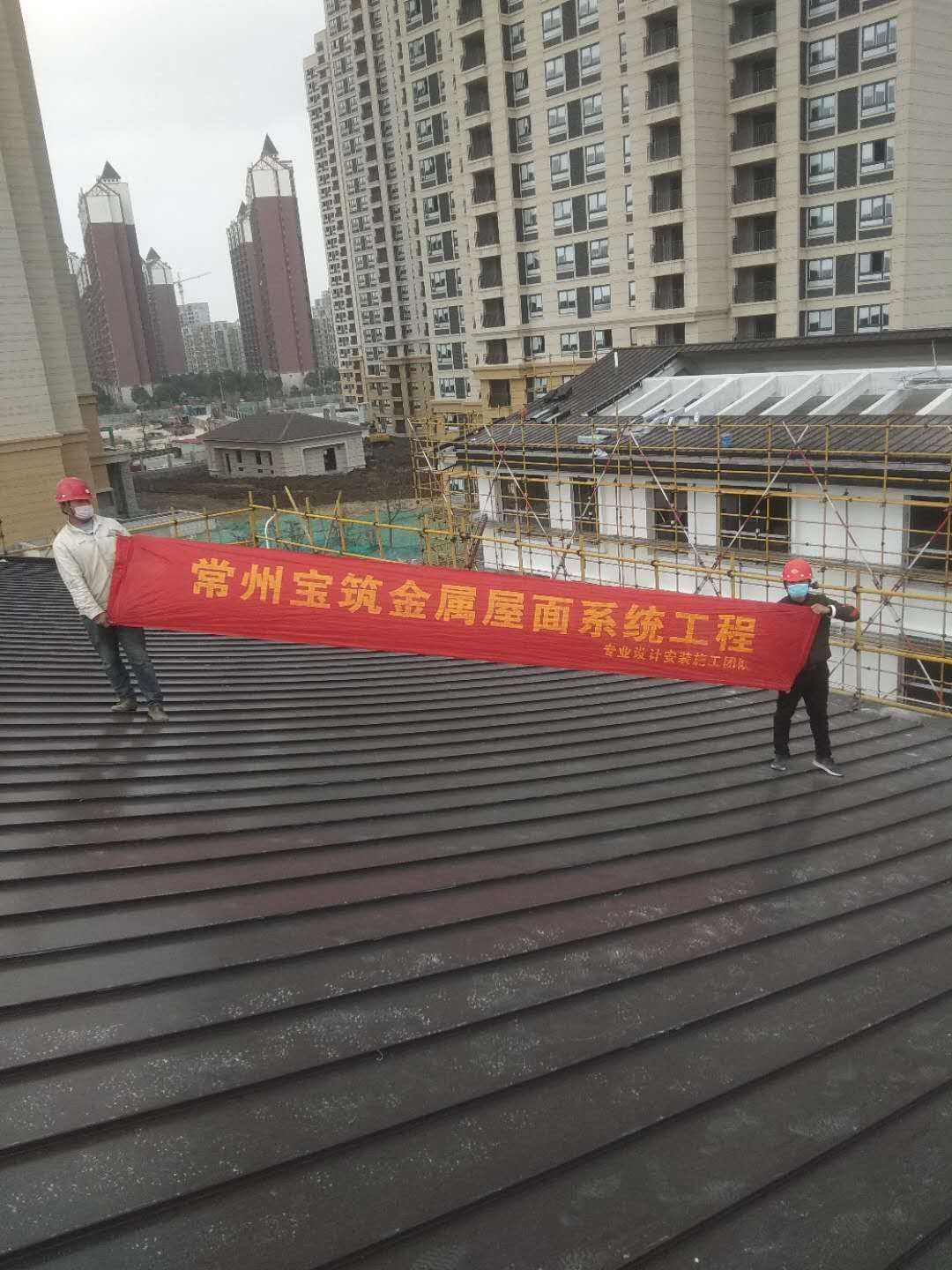 溧陽（yáng）瀨江幼兒園金屬屋麵完工