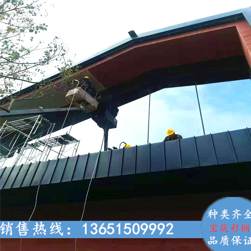 氟碳麵漆 1.0mm厚65-430扇形鋁鎂錳屋麵板 直立鎖邊金屬屋麵係統