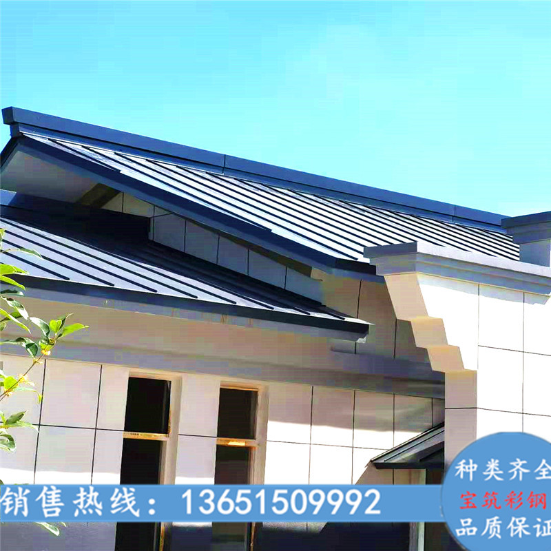 江蘇鋁鎂錳屋麵安（ān）裝 常州91视频在线 現場測量  產品定製